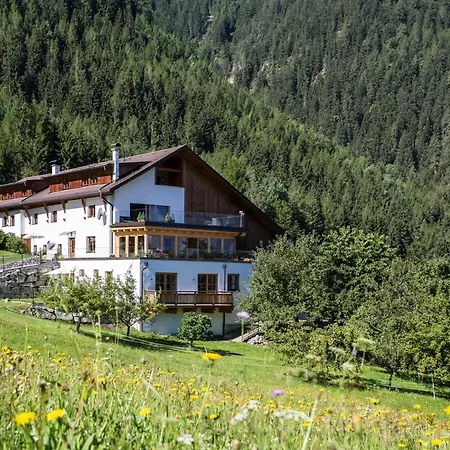Lägenhetshotell Haderlehn 3*